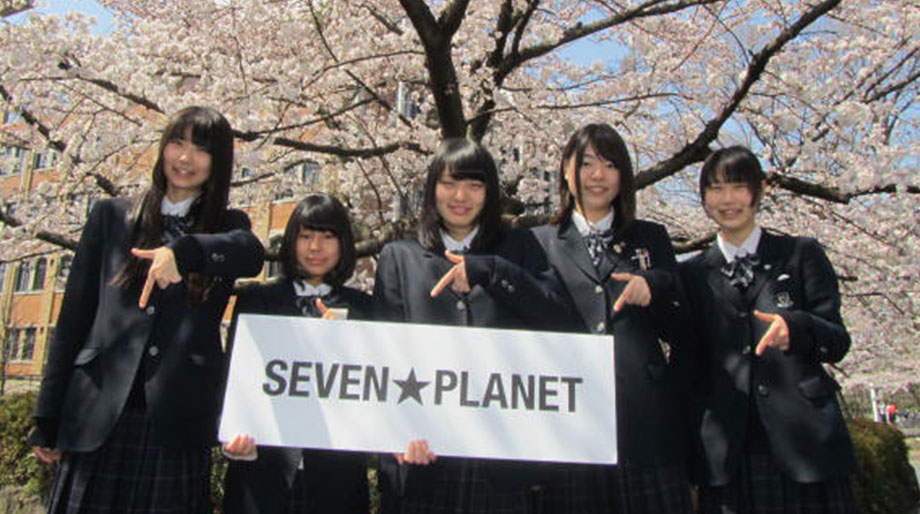 SEVEN☆PLANET